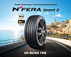 NEXEN TIRE представляет новую европейскую летнюю шину N’FERA Sport 2 с улучшенными характеристиками управляемости и торможения