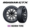NEXEN TIRE поставляет шины OE для Kia Sorento 2027 года выпуска